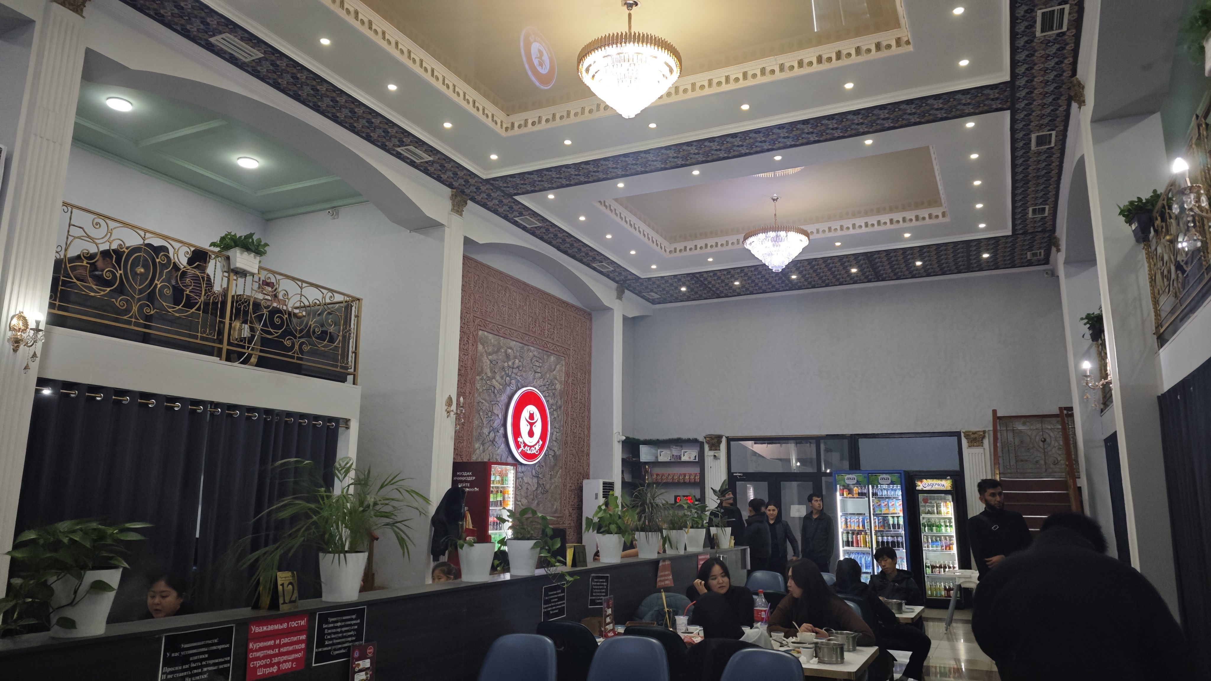 店内环境2